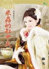 �׳�ĸ��з�