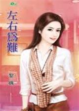 ����Ϊ��TXTȫ������