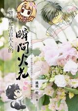 ˲���TXTȫ������