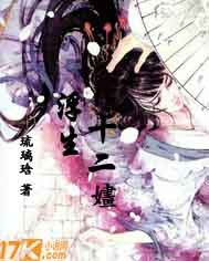 ����ʮ���O