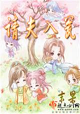 ������͵�1��TXTȫ������