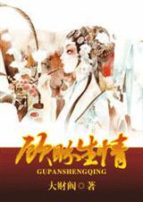 ��������TXTȫ������