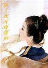 İ�ϻ���������TXTȫ������