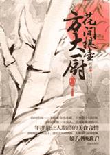 ������������(��������)TXTȫ������