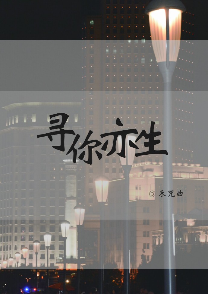 Ѱ������TXTȫ������