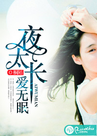 ҹ̫��,������TXTȫ������