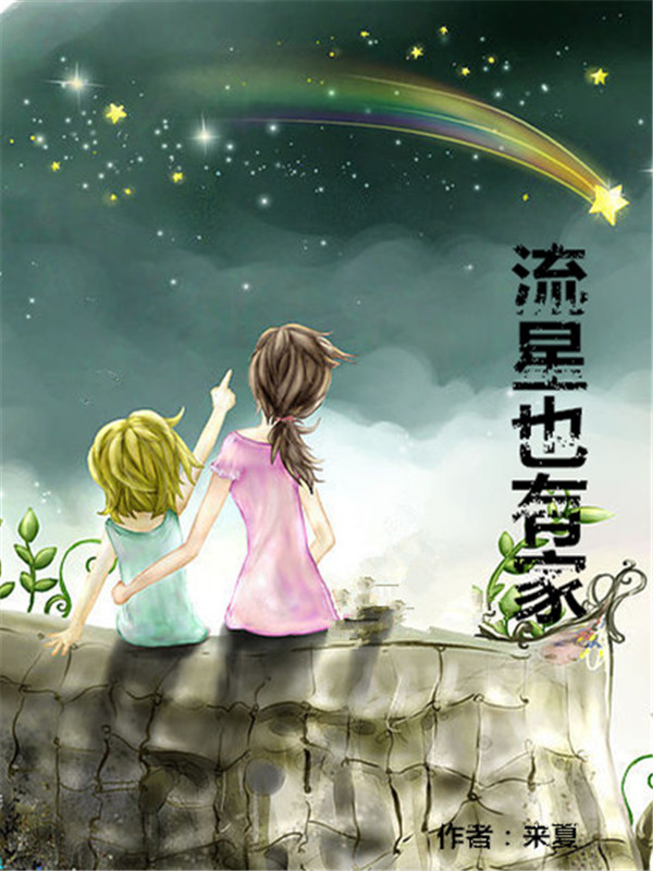 ����Ҳ�м�TXTȫ������