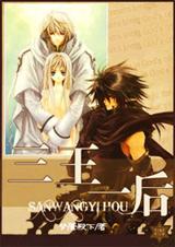 ����һ��(����)TXTȫ������