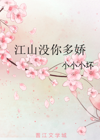 ��ɽû��ཿTXTȫ������