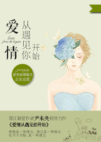 ����,�������㿪ʼTXTȫ������