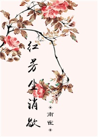 �췼����ЪTXTȫ������