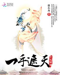 �������:һ������TXTȫ������