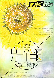 ��һ����ԲTXTȫ������