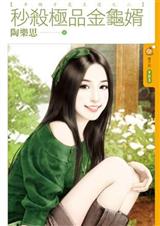 ��ɱ��Ʒ�����