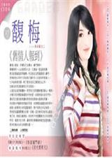 �����˱���TXTȫ������