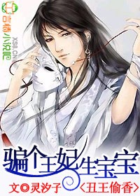 ����͵��:ƭ������������TXTȫ������