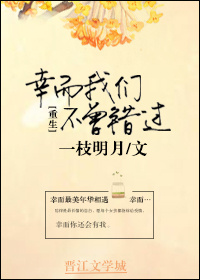 [����]�Ҷ����ǲ�������TXTȫ������