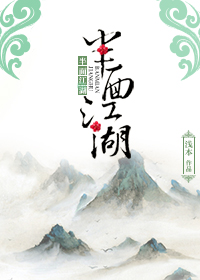 ���潭��TXTȫ������