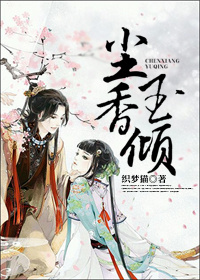 �������� ����:֯��èTXTȫ������