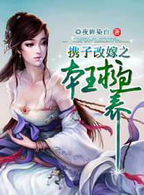 Я�Ӹļ�֮���������TXTȫ������