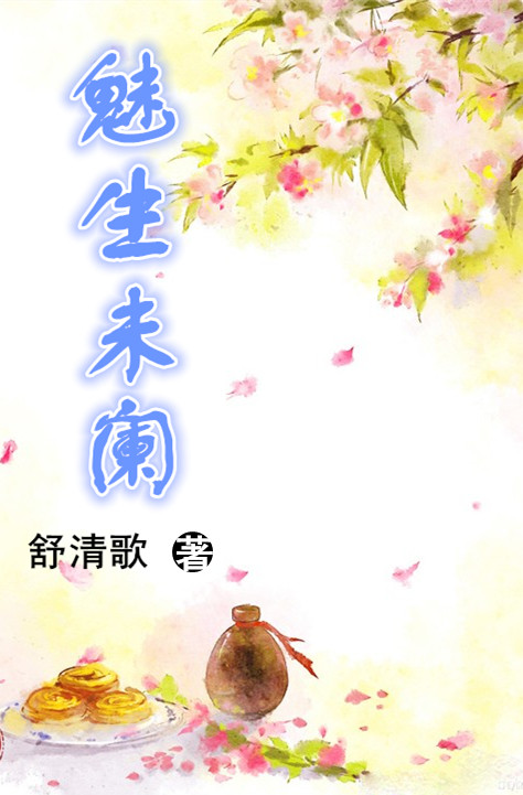 ����δ��