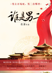 ˭���ж�TXTȫ������