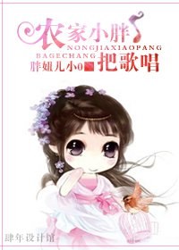 ũ��С�ְѸ質TXTȫ������