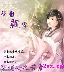 [��Խ��֮����  ����� �� ]TXTȫ������