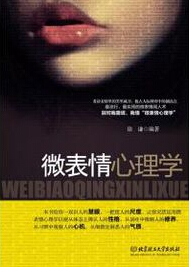 ΢��������ѧ