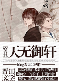 ��������(����)TXTȫ������