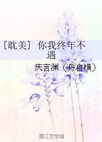 [����] �������겻��TXTȫ������