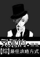 [��]���ɵ���ѹ��Է�ʽTXTȫ������