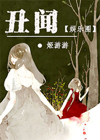 �����ı�ɽ��[����Ȧ]glTXTȫ������