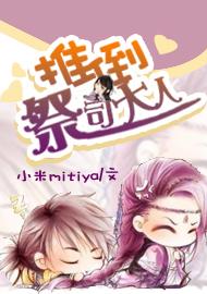 �Ƶ���˾����TXTȫ������