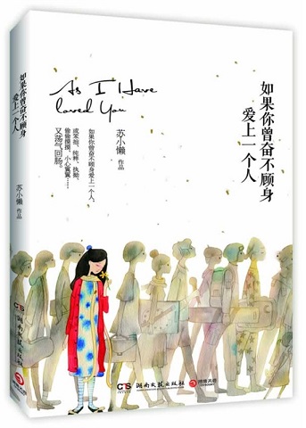 ��������ܲ���������һ����TXTȫ������