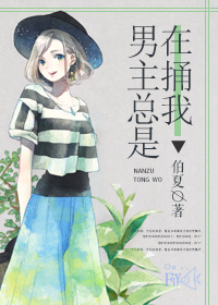 ����������ͱ��TXTȫ������