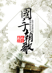 ���ֳ���TXTȫ������