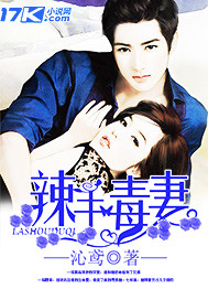 ���ֶ���-�Գ�֮��Ŷ���ɱ����TXTȫ������