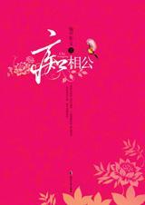 ���๫TXTȫ������