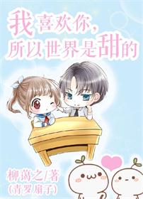 ��ϲ����,�������������-�ഺ�����������TXTȫ������