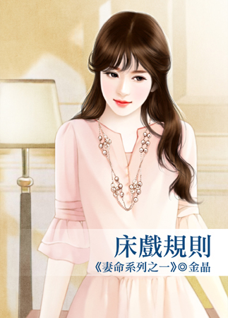 ��Ϸ����(����֮һ)