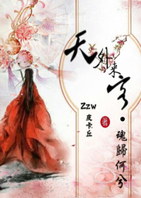 ��������֮������TXTȫ������