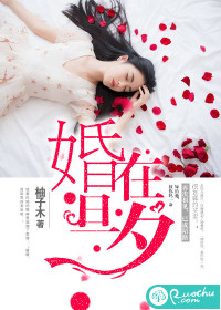 ���ڵ�ϦTXTȫ������