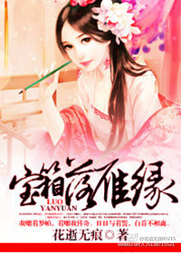 ����ʮ����TXTȫ������