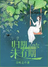 �������,�ҵ�����-����δ����TXTȫ������