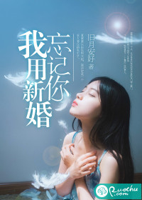 �����»�������TXTȫ������