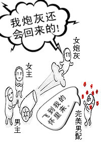 ���ڻһ�������ģ�TXTȫ������