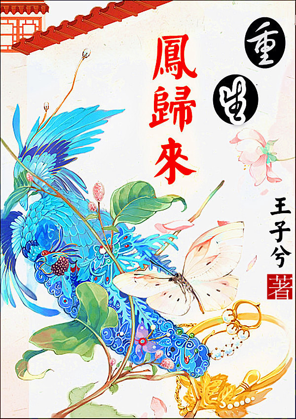 ����֮�����TXTȫ������