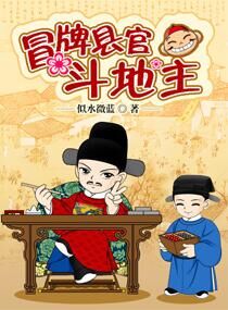 ð���عٶ�����TXTȫ������