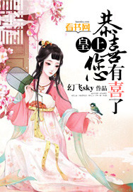 ����,��ϲ����ϲ�ˣ�TXTȫ������